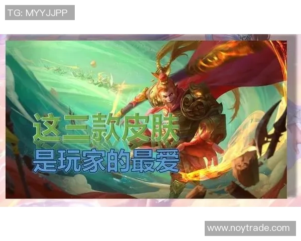 RNG在王者荣耀中的防守策略分析与成败得失探讨 RNG在王者荣耀中的防守策略分析与成败得失探讨