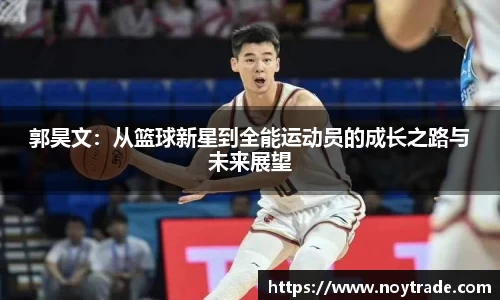 mk体育官网入口