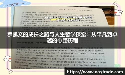 mk体育官网入口