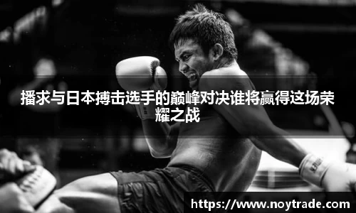mk体育官网