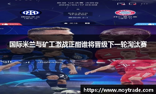 mk体育官网