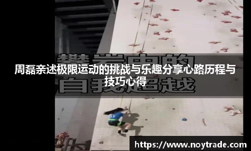 mk体育